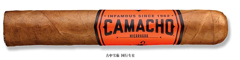 Camacho Nicaragua Robusto