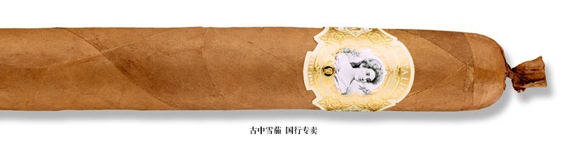 La Palina Goldie Laguito No. 6