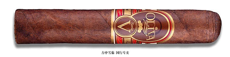 Oliva Serie V Double Robusto