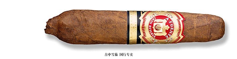 Arturo Fuente Hemingway Short Story