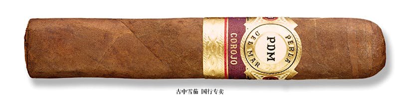 Perla Del Mar Corojo Robusto