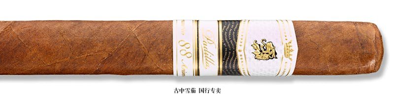 Padilla 88 Aniversario Toro