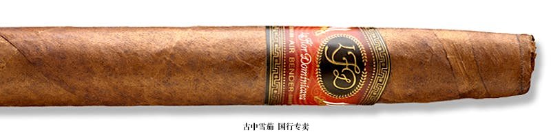 La Flor Dominicana Air Bender Chisel