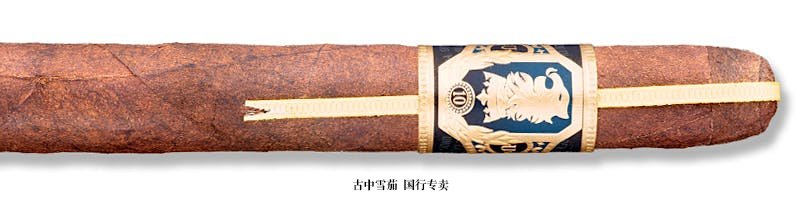 Undercrown 10 Corona Doble