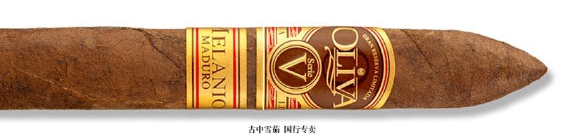 Oliva Serie V Melanio Maduro Torpedo