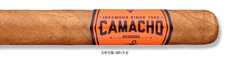 Camacho Nicaragua Gran Churchill