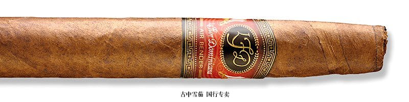 La Flor Dominicana Air Bender Chisel