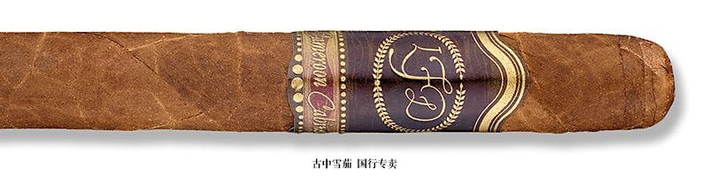 La Flor Dominicana Cameroon Cabinet No. 1