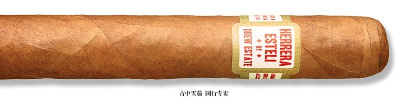 Herrera Esteli Habano Robusto Grande