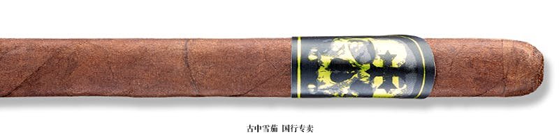 Black Label Trading Co. Viaticum Lancero