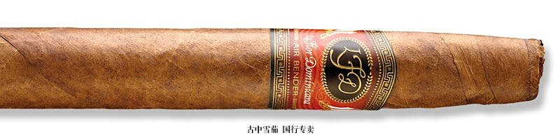 La Flor Dominicana Air Bender Chisel