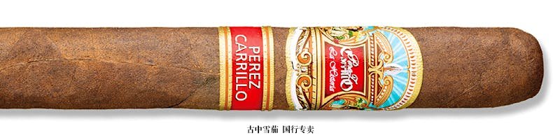 E.P. Carrillo La Historia E-III