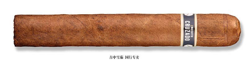 Illusione Cruzado Robusto