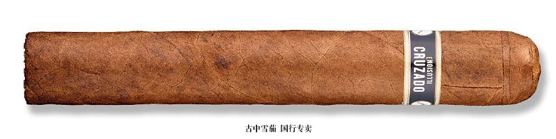 Illusione Cruzado Robusto