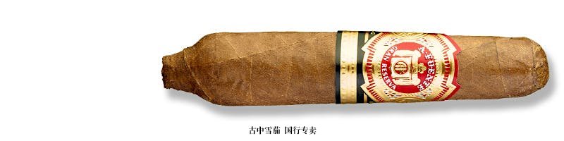 Arturo Fuente Hemingway Short Story