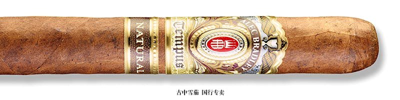 Alec Bradley Tempus Natural Churchill