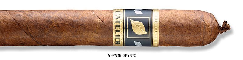 L'Atelier Selection Spéciale LAT 56 Special