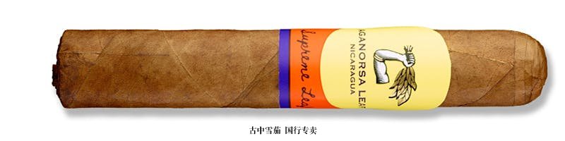 Aganorsa Supreme Leaf Robusto