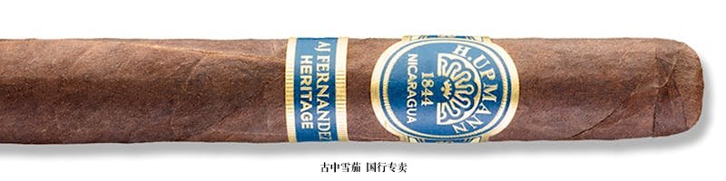 H. Upmann Nicaragua AJ Fernandez Heritage Churchill