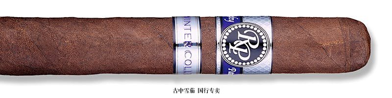 Rocky Patel Winter Collection Robusto