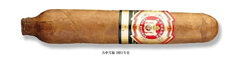 Arturo Fuente Hemingway Best Seller