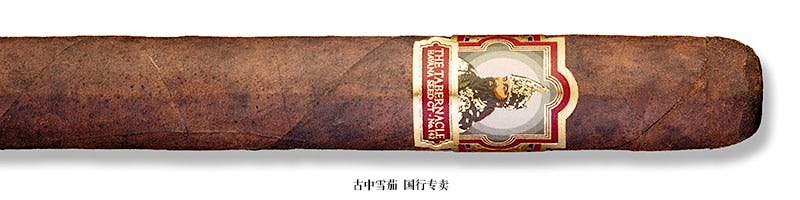 Tabernacle Havana Seed CT No. 142 Doble Corona