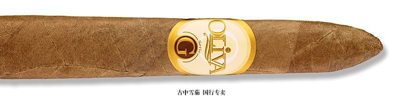 Oliva Serie G Figurado