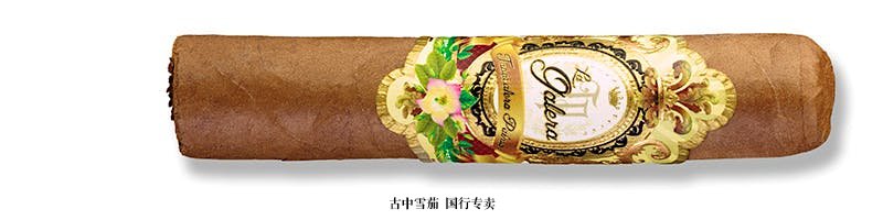 La Galera Habano Half Corona