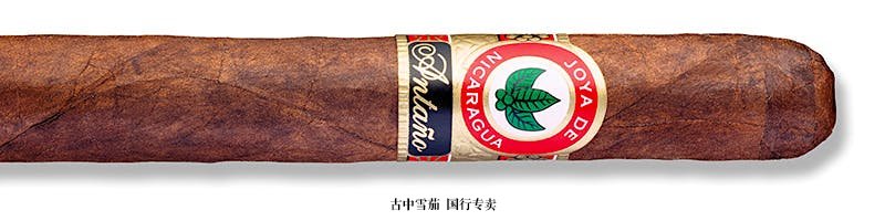 Joya de Nicaragua Antaño 1970 Churchill