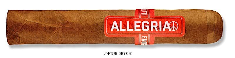 Allegria Robusto