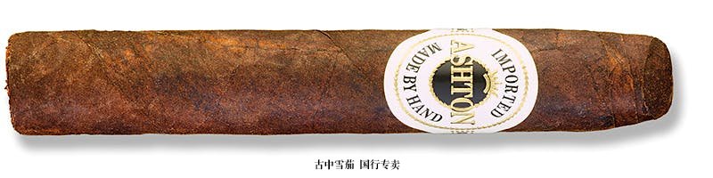 Ashton Aged Maduro No. 10