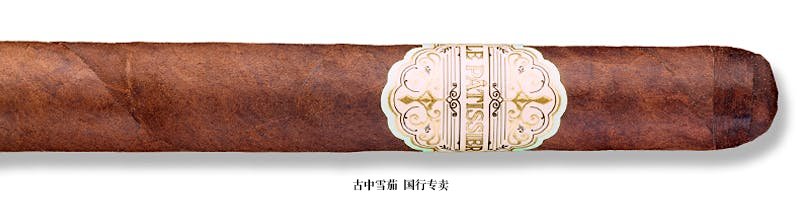 Crowned Heads Le Pâtissier Senadores