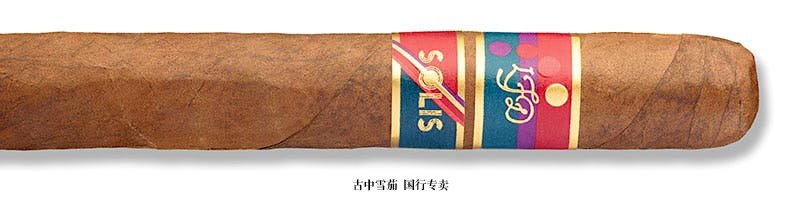 La Flor Dominicana Solis Toro