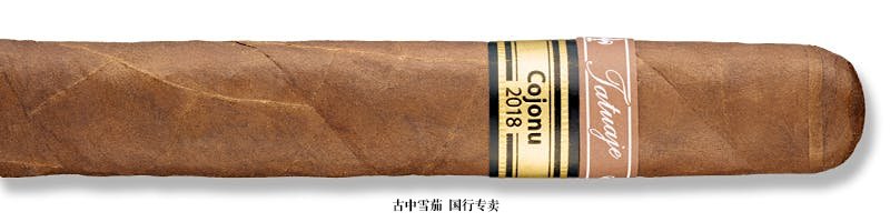 Tatuaje Cojonu 2018