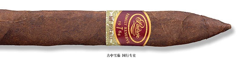 Padrón Family Reserve No. 44 Maduro