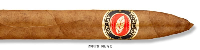 Foreign Affair by Luciano Cigars Belicoso