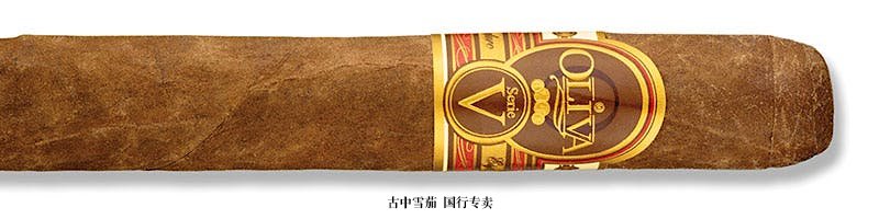 Oliva Serie V Maduro Double Toro