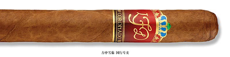 La Flor Dominicana Coronado Double Toro