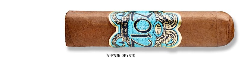 2012 by Oscar Valladares Sumatra Short Robusto