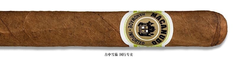 Macanudo Cafe Petit Corona