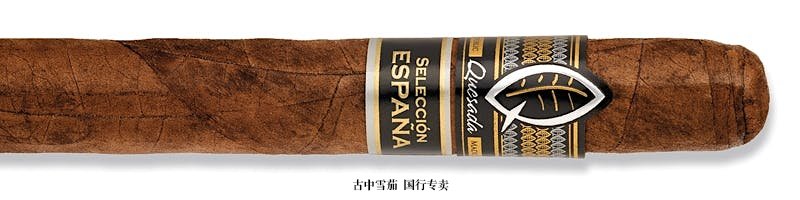 Quesada Selección España Corona