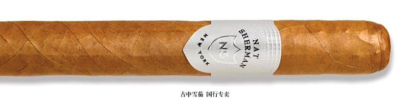 Nat Sherman Sterling Dalias