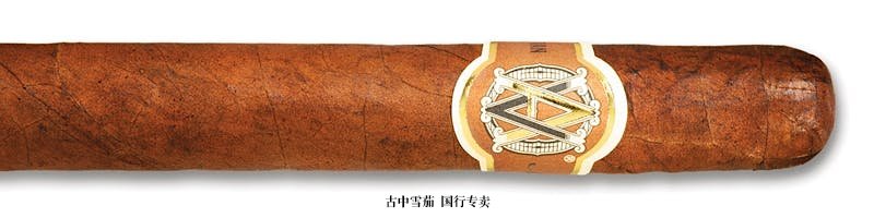 AVO Heritage Churchill