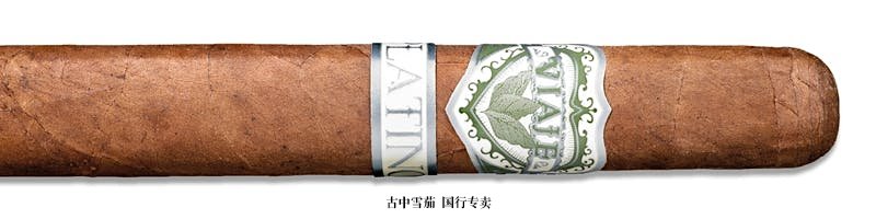 Viaje Platino Reserva Aficionado