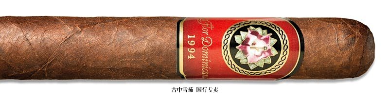 La Flor Dominicana 1994 Mambo