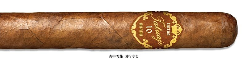 Tatuaje 10th Anniversary Bon Chasseur