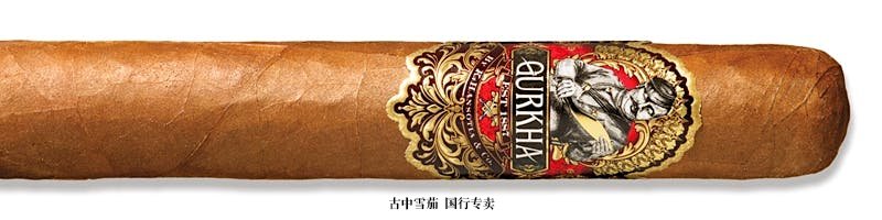 Gurkha 125th Anniversary Robusto