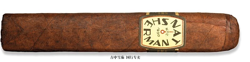 Nat Sherman Timeless Collection Nicaragua 546