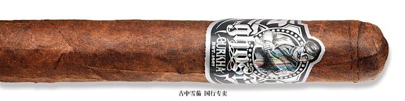 Gurkha Ghost Shadow