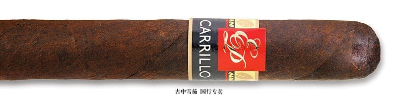 E.P. Carrillo Maduro Churchill Especial